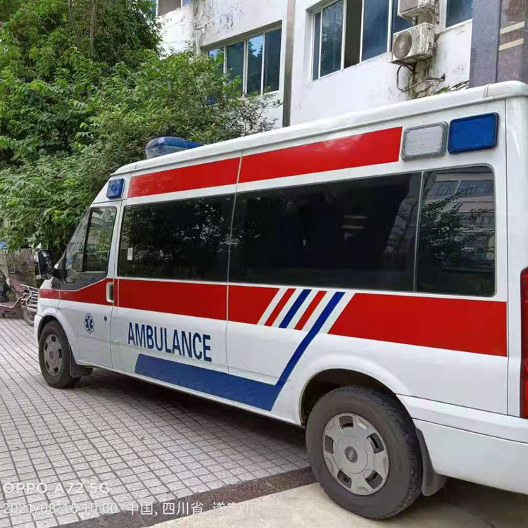 靖西重症转院救护车出租